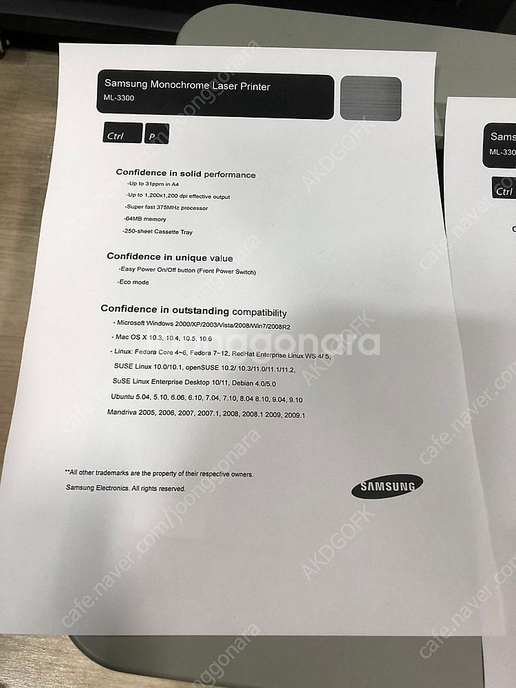 삼성흑백레이져프린터 ML3310팝니다--2