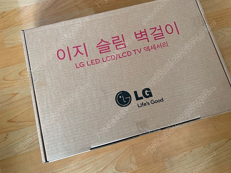 LSW240C﻿ ﻿LG TV 벽걸이 브라켓 새상품 박스 1상자 (택배비 포함