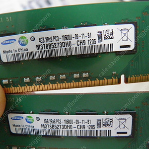 삼성 DDR3 10600 4기가램X2개=8기가램팝니다.
