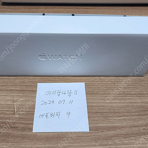 미개봉 APPLE 애플 워치 시리즈 9 41mm 미드나이트 알루미늄 SB M/L GPS 팝니다.