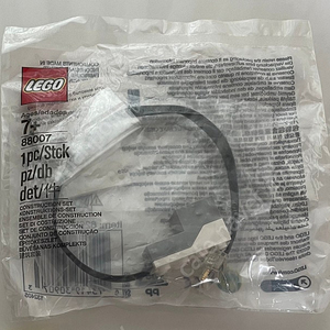 (택포) 레고 88007 파워드업 컬러 및 거리 센서 (미개봉 새제품)