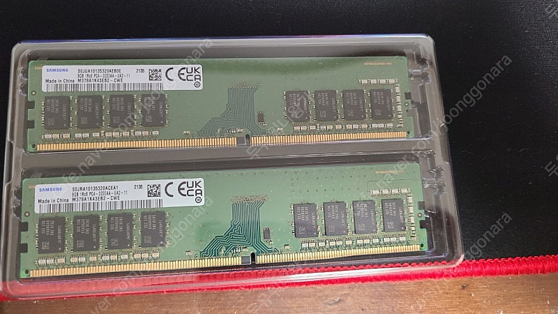 삼성 렘 DDR4 8G 2개 팝니다