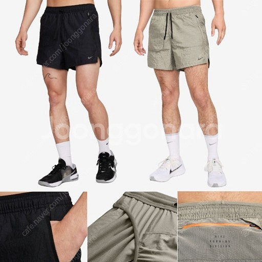 나이키 디비전 러닝 팬츠 팝니다--0