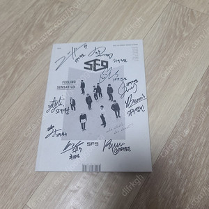 [판매중] SF9 친필 사인 앨범