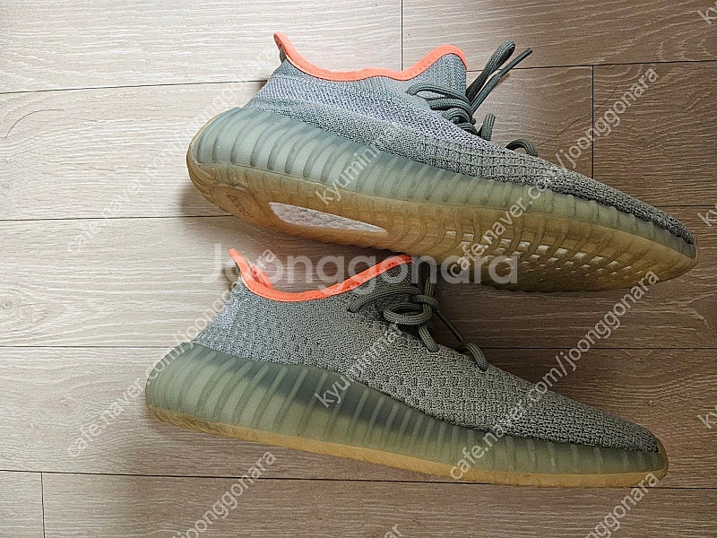 이지부스트 350 V2 데저트 세이지 265--0
