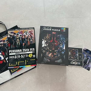 페르소나 25주년 직소퍼즐, 아크릴 판매합니다