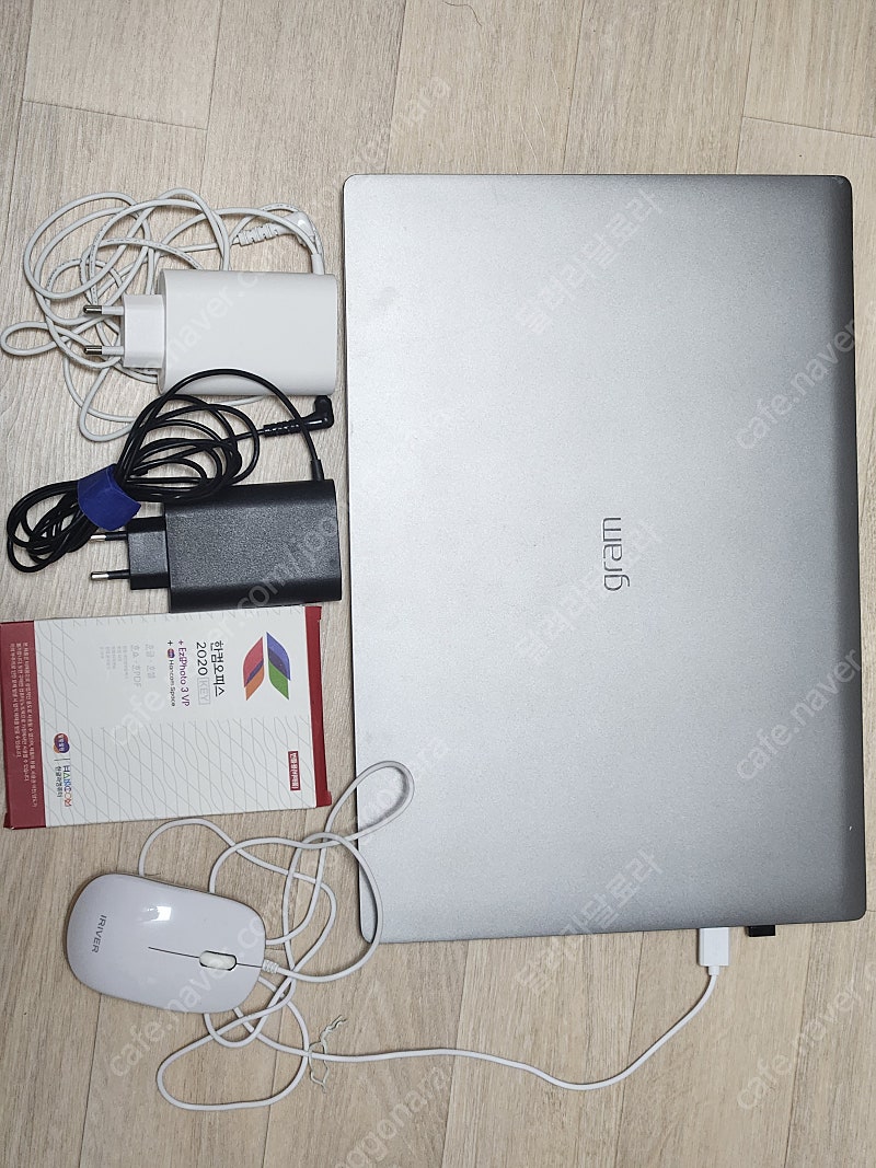 LG그램17인치 (17ZD95N-GX5SK) 노트북 팝니다(SSD2개 500G+1TB)