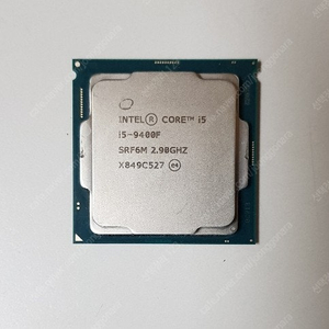 9세대 i5 9400f cpu 팝니다 최대3개