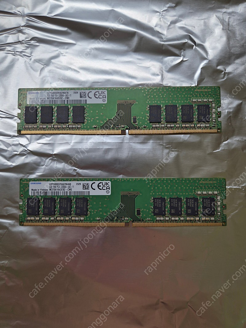 삼성 DDR4 3200 8GB RAM 2개 팝니다