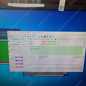 HP 및 DELL 2.5인치 SAS 15K 300GB 하드 판매