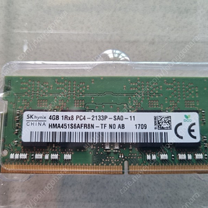 노트북 ddr4 4g램 2개 판매합니다