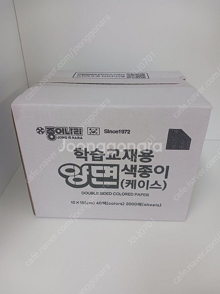 종이나라 색종이 양면색종이 2000매.박스채미개봉새상품--0