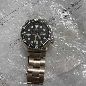 세이코 skx007