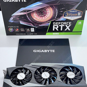 GIGABYTE RTX3080 GAMING OC 10G