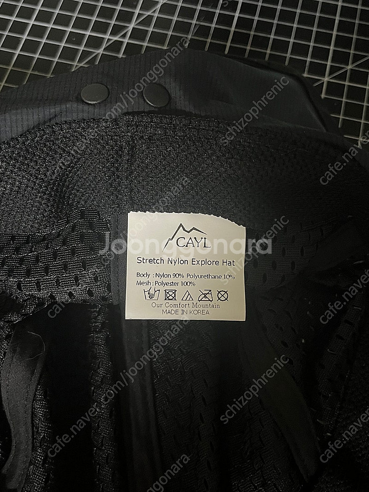 케일 cayl stretch nylon explorer...--1
