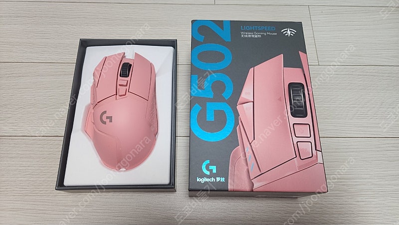 로지텍 G502 라이트 스피드 무선 게이밍 마우스