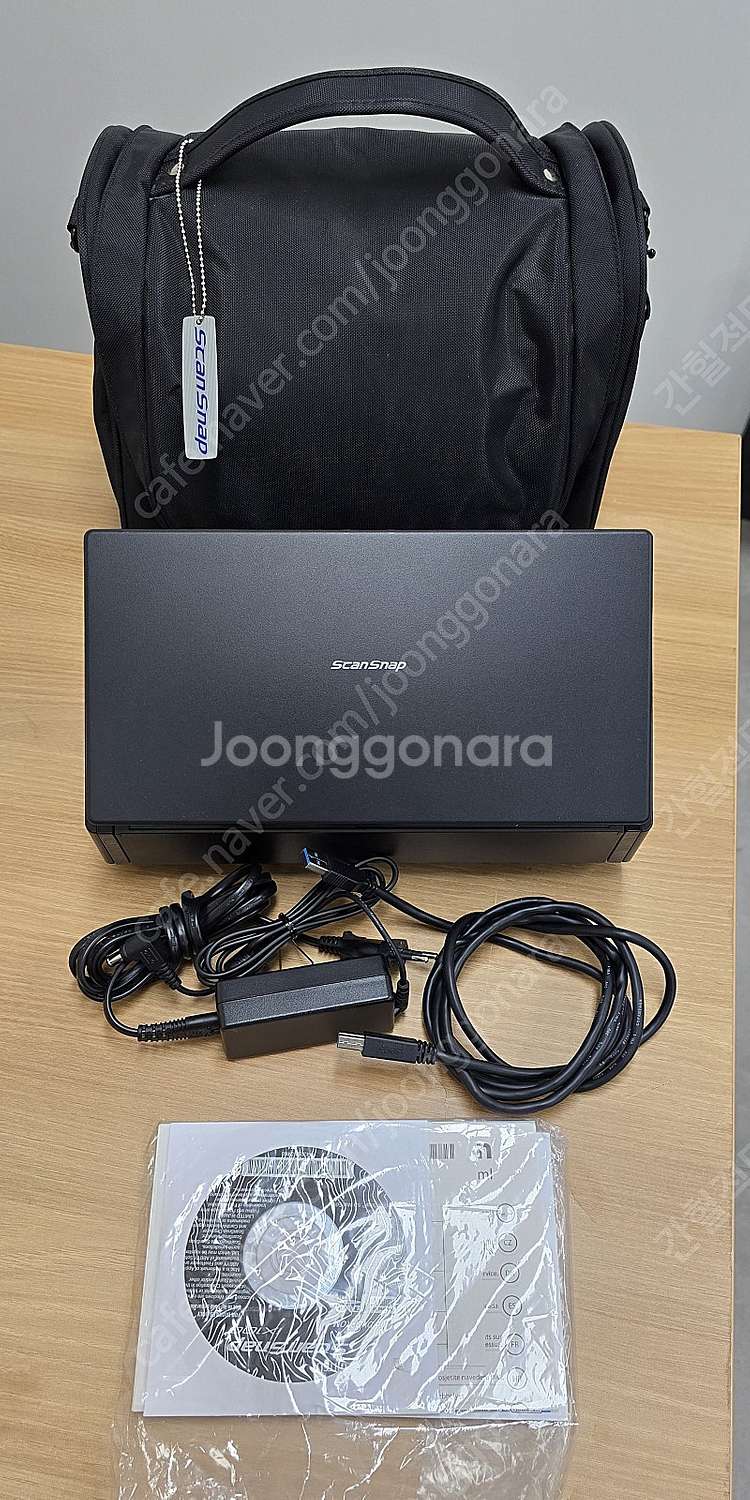 후지쯔 양면스캐너 iX500 + 현대오피스 작두형 재단...--0