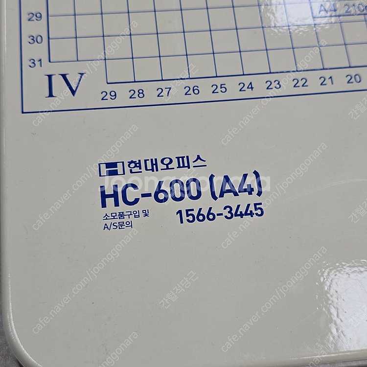 후지쯔 양면스캐너 iX500 + 현대오피스 작두형 재단...--8