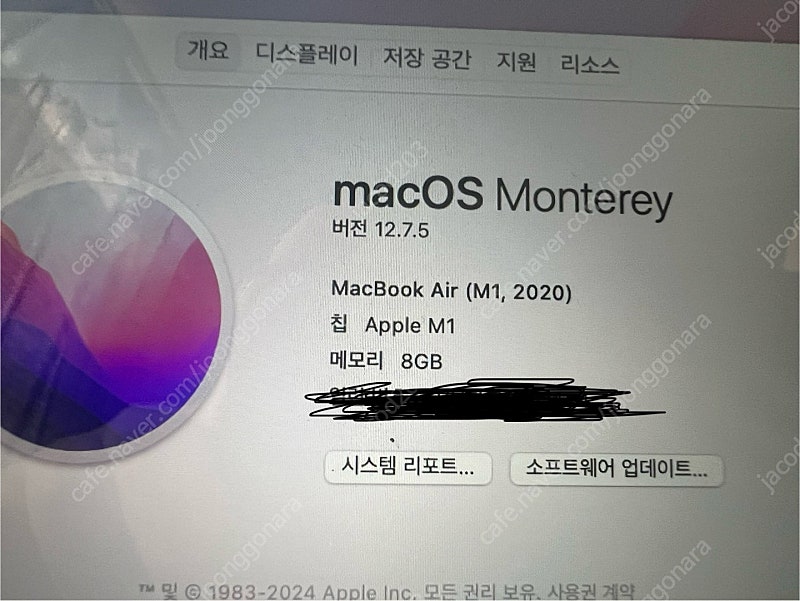 맥북에어 (2020) M1, RAM 8GB 팝니다.