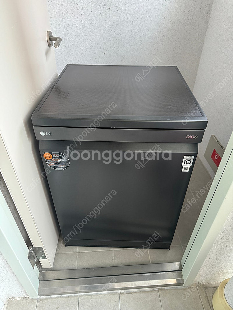 울산 엘지12인 식기세척기 팝니다--4