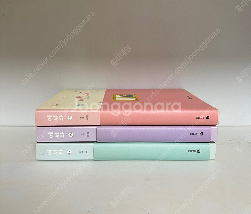 네이버 웹툰 고아라 어서와(1~3)--1