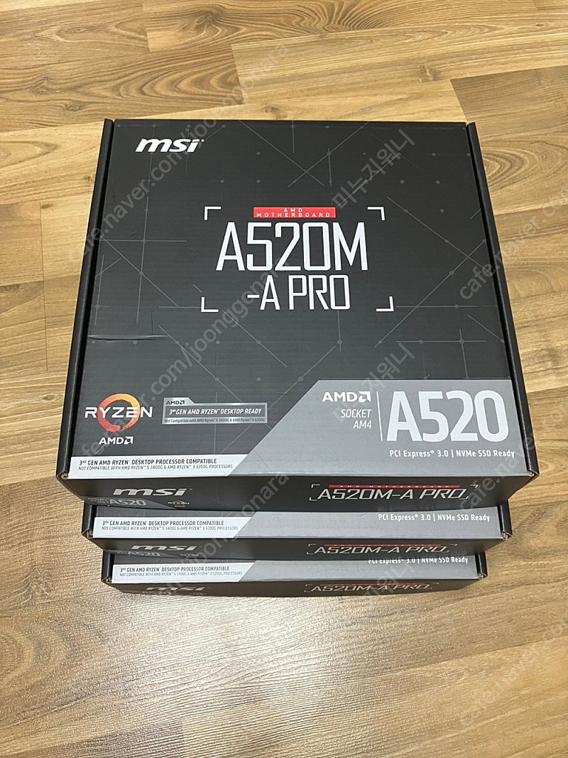 MSI A520M-A PRO 미개봉