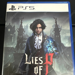 ps5 p의 거짓 판매합니다.