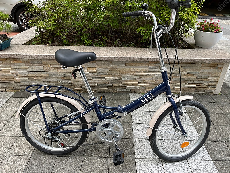 삼천리 자전거 카라 20인치 미니벨로 접이식 자전거 팝니다. (대전 직거래)