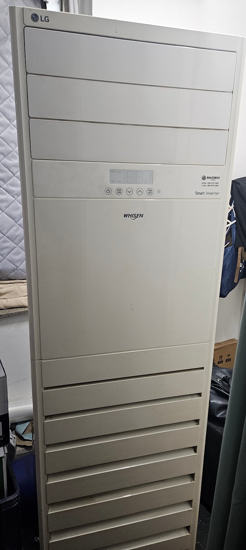 LG 휘센 업소용 15평형 인버터 냉난방기 팝니다 (실외기포함)