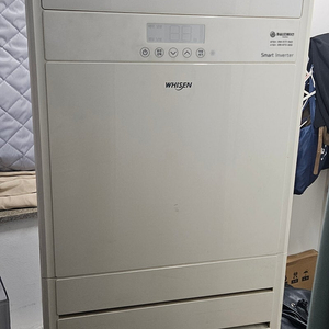 LG 휘센 업소용 15평형 인버터 냉난방기 팝니다 (실외기포함)