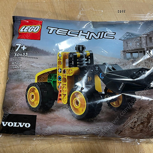 레고 테크닉 30433 볼보 휠 로더 volvo wheel loader