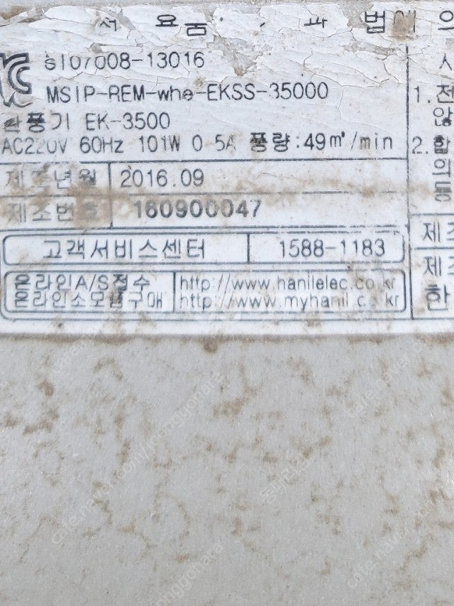 유동휀--2