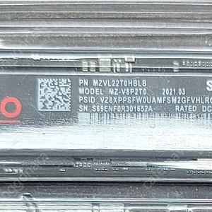 삼성 nvme 980 pro 2TB..판매합니다!!