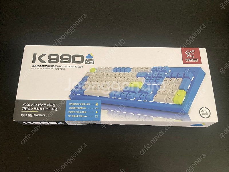 [판매]앱코 K990 V3 스카이문 키보드.--0