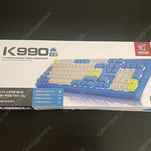 [판매]앱코 K990 V3 스카이문 키보드.