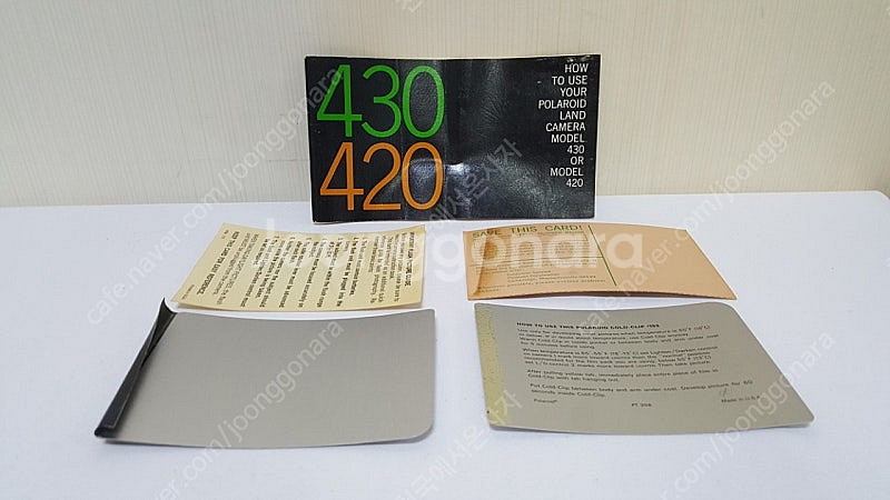 엔틱/빈티지/수집/소품)폴라로이드420--9