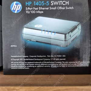 HP 1405-5 허브 판매