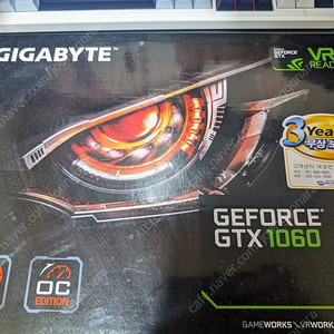 Gigabyte gtx 1060 3gb