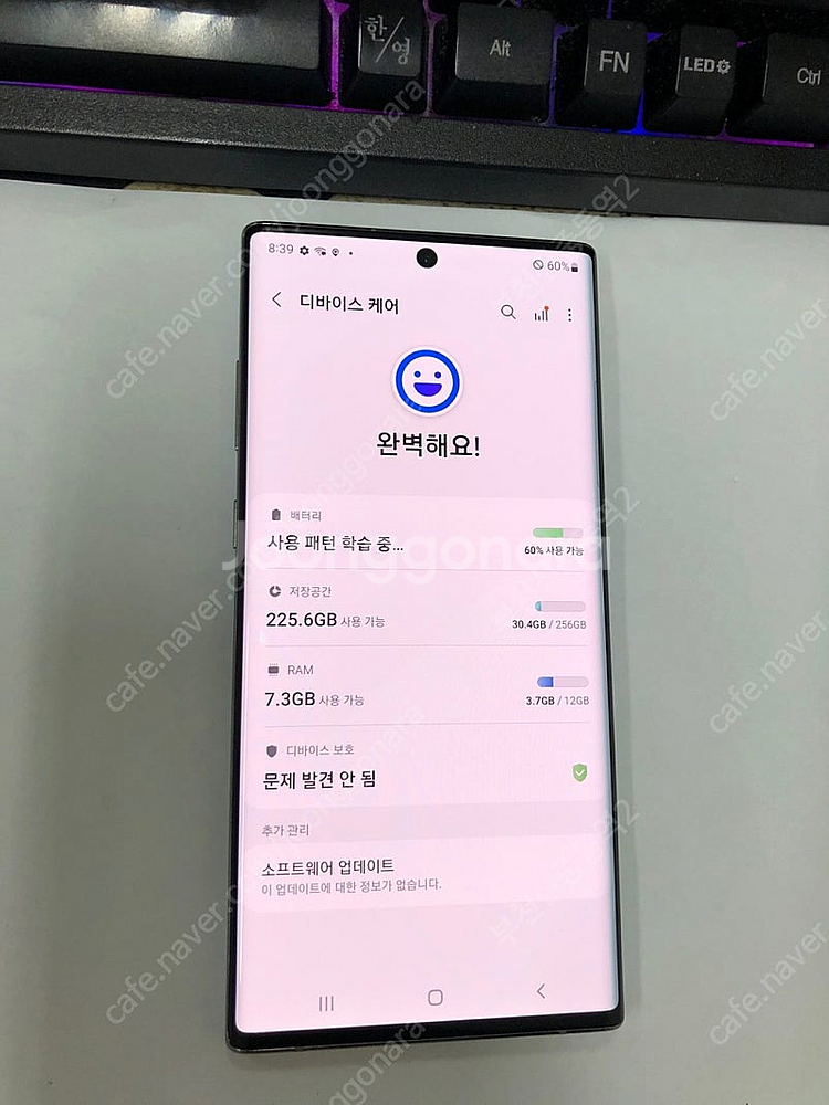 188761 SK 갤럭시노트10플러스 노트10+ 5G ...--2