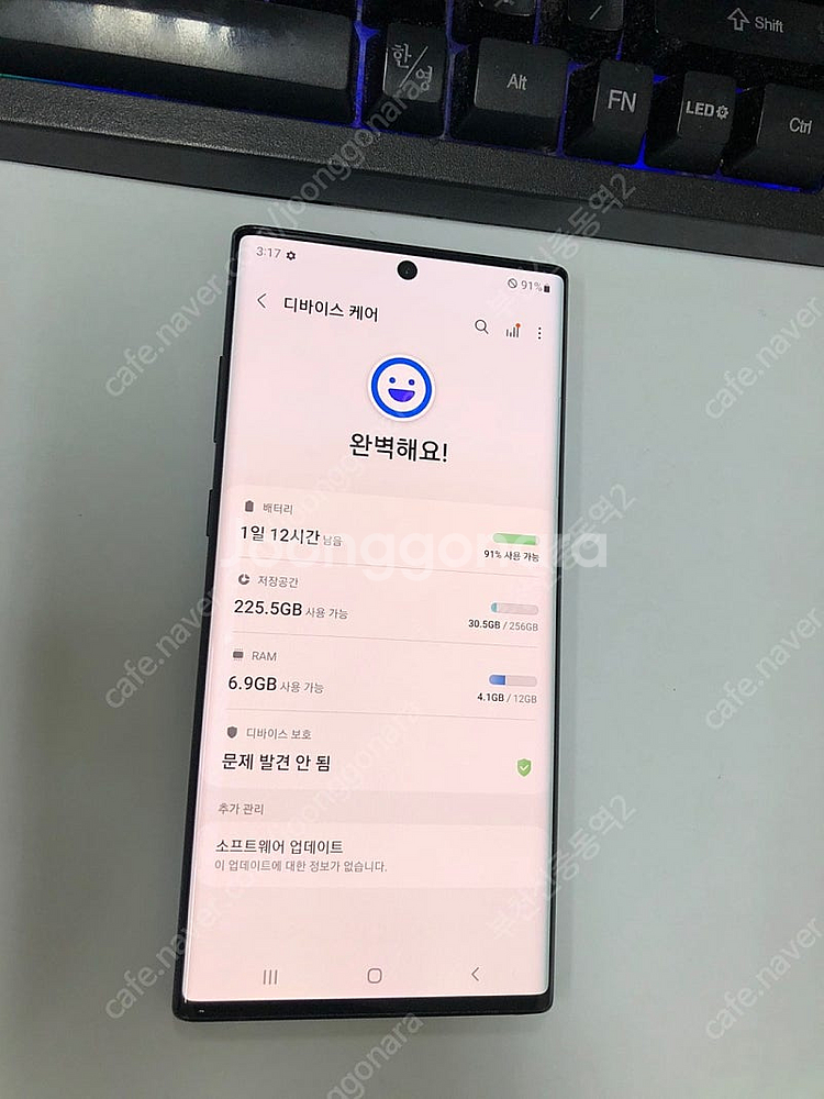 192140 SK 갤럭시노트10플러스 노트10+ 5G ...--2