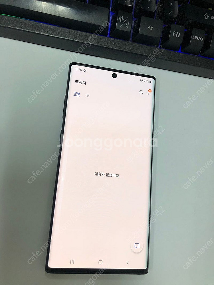 192140 SK 갤럭시노트10플러스 노트10+ 5G ...--3