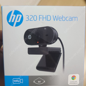 미개봉 정품 HP 320 FHD Webcam 웹캠