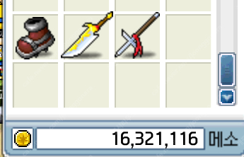 메이플랜드 메랜 3100:1 16통팝니다--0