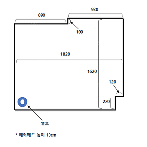 에어박스 에어매트 (카운티사용)