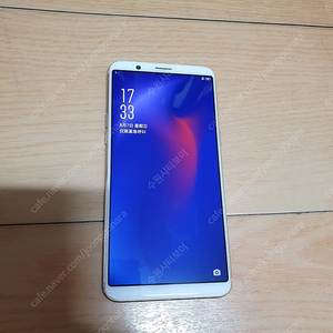 OPPO R11S 부품용 핸드폰(단순 잠금)