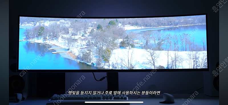 삼성 오디세이 g9 32:9 oled S49CG934 모니터 팝니다