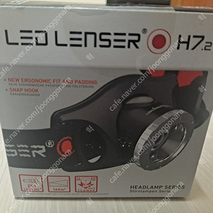 LED LENSER 레드랜서 H7.2 7297 헤드랜턴