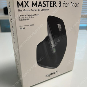 로지텍 MX MASTER 3 for Mac 미개봉