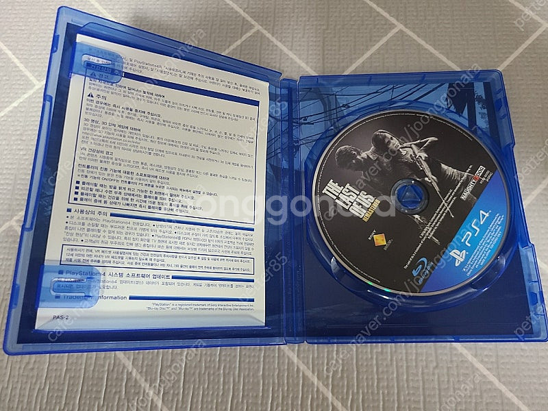 PS4 라오어 리마스터 판매합니다.--1