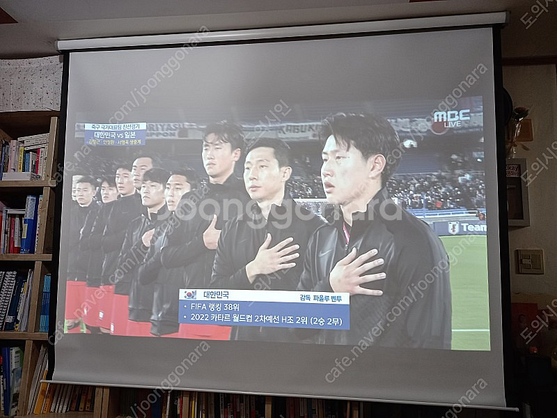 뷰소닉빔프로젝터,100인치스크린,셋탑--0